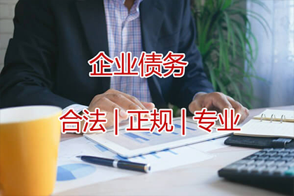 法院对个人逾期借款如何处置？
